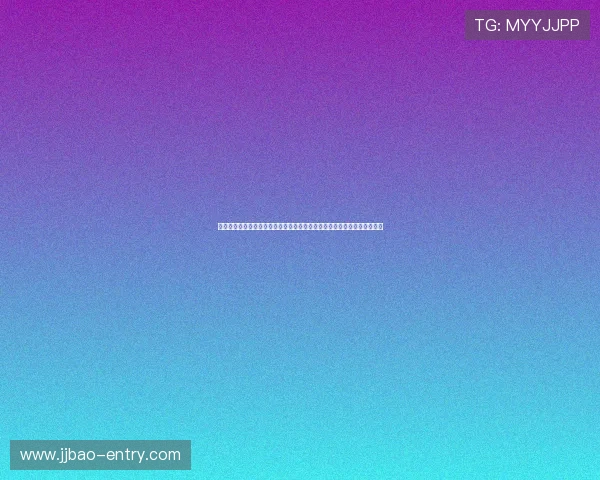 云鼎在线娱乐提供权威的世界杯赛后总结与精彩回顾满足用户深度了解需求 云鼎在线娱乐提供权威的世界杯赛后总结与精彩回顾满足用户深度了解需求