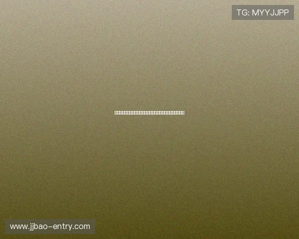 妖后娱乐全景呈现世界杯:明星助阵、球迷狂欢与现场氛围实录 妖后娱乐全景呈现世界杯:明星助阵、球迷狂欢与现场氛围实录