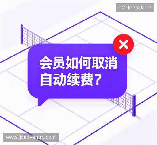 问题解答